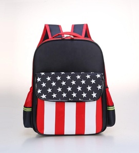 Borsa di scuola per bambini modello geometrico carino all'ingrosso della fabbrica - Product Image 1