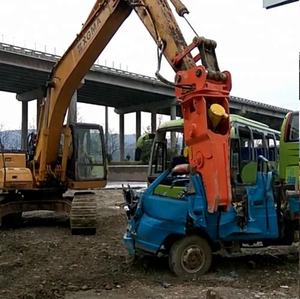 Приспособление для экскаватора, гидравлический нож для демонтажа листового металла - Product Image 6