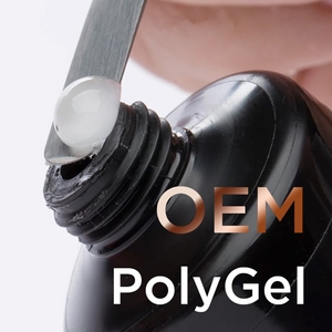 Fabricant En Gros Vente Chaude Nouveau Produit Uv Épais Forme Acrylique Peinture Ongles Professionnel Art <span class=keywords><strong>Polygel</strong></span> Gel Polonais - Product Image 6