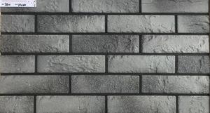 <span class=keywords><strong>Brique</strong></span> réfractaire en argile blanche haute température - Product Image 5