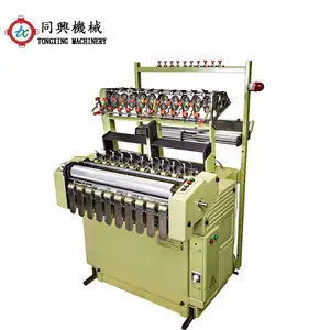 TXF12/25 High speed auto home knitting machine