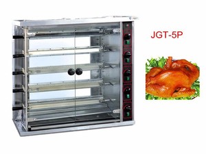 <span class=keywords><strong>Rôtissoire</strong></span> à gaz industrielle à 6 cannes pour <span class=keywords><strong>poulet</strong></span> entier, de bonne qualité et bon marché - Product Image 5