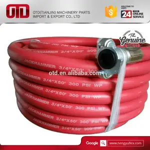 3/4 "פטיש שקע 20BAR צינור/צינור אוויר 300PSI