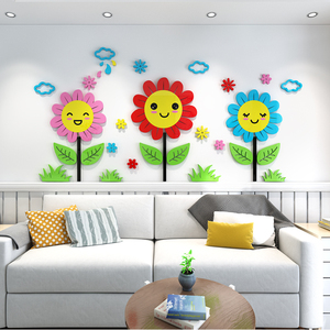 3d Girasole Sole Autoadesivo Della Parete Per La Casa Decalcomania Acrilico Soggiorno <span class=keywords><strong>camera</strong></span> <span class=keywords><strong>Da</strong></span> <span class=keywords><strong>Letto</strong></span> art Immagine Murales - Product Image 1