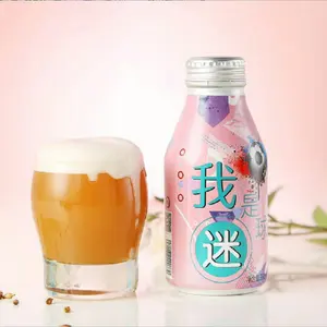 10Oz 11Oz 330Ml 400Ml 440Ml Chai Nhôm Rỗng Với Nắp Kim Loại Cho Đồ Uống Và Đồ Uống