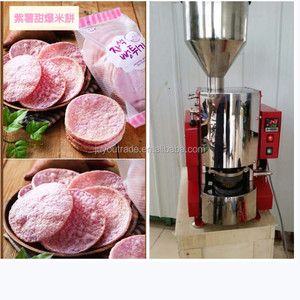 เครื่องข้าวเกรียบข้าวอัตโนมัติ/เครื่องทอดชิป/เครื่องทำเค้กข้าว - Product Image 3