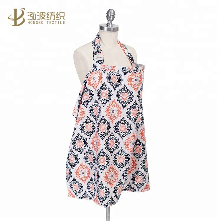 Чехол для ухода за ребенком