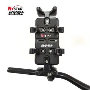 N-STAR 360度回転モーターバイク携帯電話ホルダーハンドルバーチューブブラケット耐衝撃性トランシーバースタンド