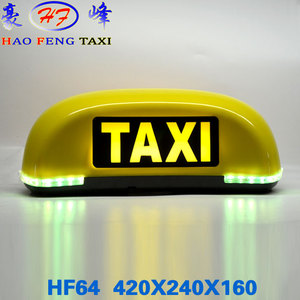 New 12V <span class=keywords><strong>taxi</strong></span> Dome ánh sáng nam châm cố định hiển thị với giọng nói báo giá Điều kiện Mới - Product Image 6