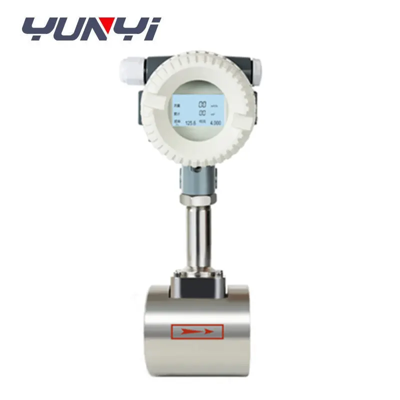 Yunyi工場高精度蒸気空気測定ボルテックス流量計