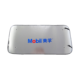 Impresión de logotipo de plata parasol para ventanillas de coche sol sombra <span class=keywords><strong>película</strong></span> - Product Image 1