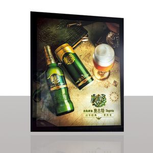 Chất lượng cao ngoài trời quảng cáo ánh sáng Hộp UV in khung nhôm với màu sắc phù hợp - Product Image 5