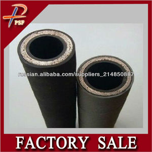 популярный классический резиновый шланг - Product Image 1