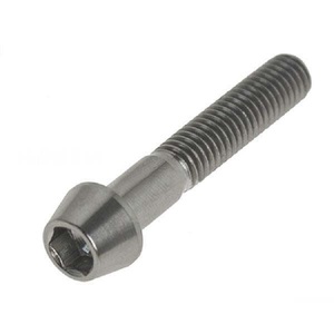 Proveedor de China de alta <span class=keywords><strong>gama</strong></span> carretera y bicicletas de montaña perno de titanio M5 - Product Image 1