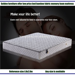 Meubles <span class=keywords><strong>dor</strong></span>és d'offrir des prix bas lit. tricoté, bambou tissu matelas <span class=keywords><strong>mousse</strong></span> mémoire - Product Image 1