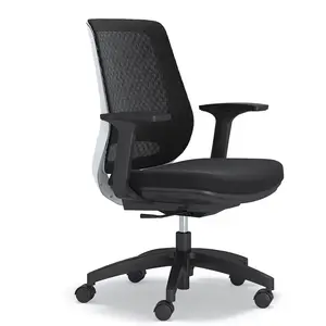 Cadeira de computador ajustável, confortável, alta qualidade, baixo traseiro, malha ergonômica, cadeira de escritório
