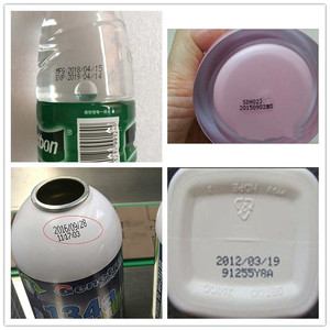 Máquina portátil de impresión de bolsas de plástico de mano, lote de impresora de fecha de caducidad, lote de chorro de mano, Guangzhou - Product Image 6