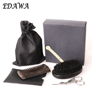 <span class=keywords><strong>Kit</strong></span> de toilettage pour femmes, poils de sanglier et bois de hêtre, brosses pour <span class=keywords><strong>barbe</strong></span> - Product Image 2