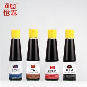 200 ml basso <span class=keywords><strong>di</strong></span> sodio <span class=keywords><strong>di</strong></span> <span class=keywords><strong>salsa</strong></span> <span class=keywords><strong>di</strong></span> <span class=keywords><strong>soia</strong></span> per immersione <span class=keywords><strong>di</strong></span> sushi e sashimi - Product Image 1