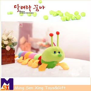 ingrosso alibaba colorato farcito millepiedi giocattolo della peluche - Product Image 2