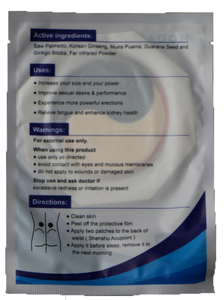 Parche de realce sexual masculino, hombre fuerte, superventas - Product Image 4