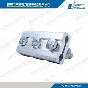 Abrazaderas de ranura paralela tipo JB para conductor AAC y <span class=keywords><strong>ACSE</strong></span>, Hardware eléctrico, ajuste de línea aérea, accesorios de línea de alimentación aérea - Product Image 2