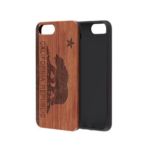 <span class=keywords><strong>Venta</strong></span> al por mayor TPU suave caso de madera Natural OEM caja del teléfono celular caja del teléfono muestra gratis para iPhone 7 - Product Image 1