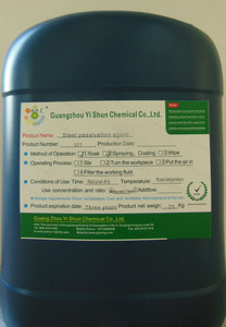 Agente reductor de Medio Ambiente tratamiento <span class=keywords><strong>antioxidante</strong></span> acero retención de color agente - Product Image 2