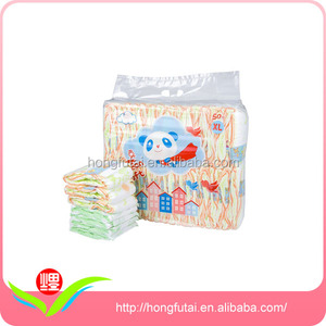 Bébés petits Enfants Belle Attention, Bébé Couches Des Échantillons Gratuits Hotselling De Nombreux Distributeurs Voulaient - Product Image 4