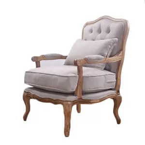 工厂批发高品质古董木椅/单人沙发椅