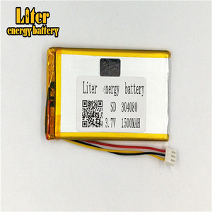Socket 2.5-3 P 304080 Ultra-thin polymer lithium battery 1500 mah outdoor lighting 3.7 V equipment medical with ntc - Product Image 2