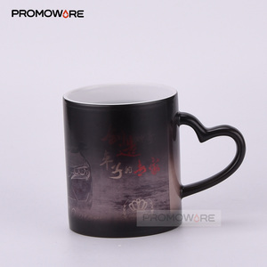 Nhiệt Màu Thay Đổi Thăng Hoa <span class=keywords><strong>Mug</strong></span> Tùy Chỉnh Hình Ảnh Thiết Kế Ma Thuật Nóng Lạnh Nhiệt Thay Đổi Màu Sắc Thăng Hoa Cốc Cà Phê - Product Image 4
