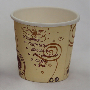 <span class=keywords><strong>El</strong></span> mejor y más barato en <span class=keywords><strong>blanco</strong></span> desechable 4 oz sola pared de papel taza de café - Product Image 4