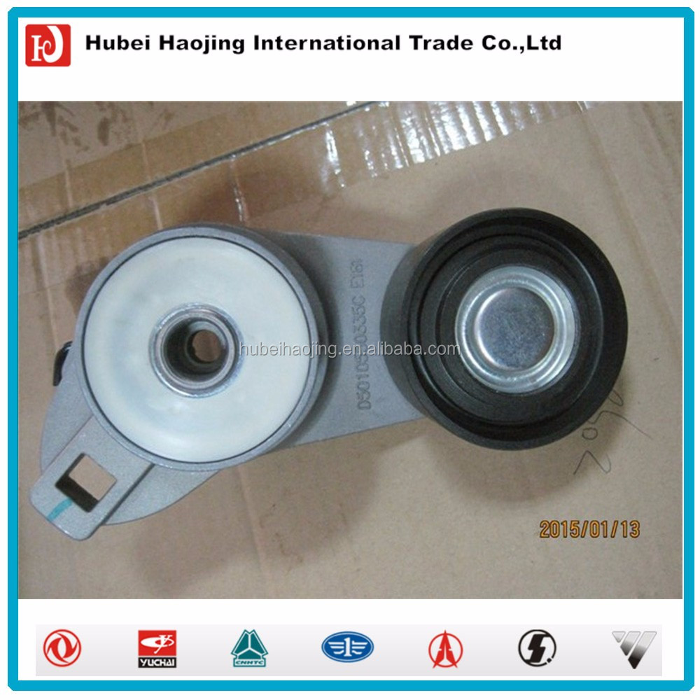 Dongfeng грузовик двигатель запчасти натяжитель ремня D5010550335