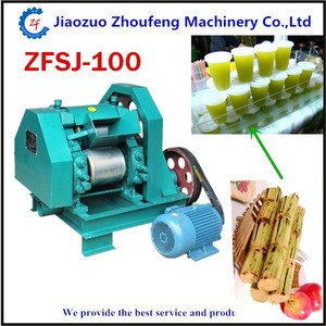 Suco De Cana Espremedor Fábrica De Três Rolos De Cana Espremedor De Moinho De Açúcar - Product Image 6