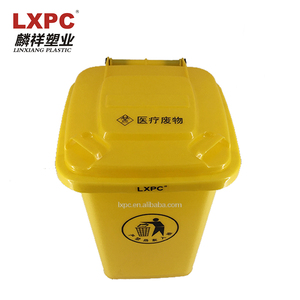 Usine du Fait De Haute Qualité Pédale <span class=keywords><strong>50</strong></span> <span class=keywords><strong>L</strong></span> Intérieur En Plastique <span class=keywords><strong>Poubelle</strong></span> - Product Image 3