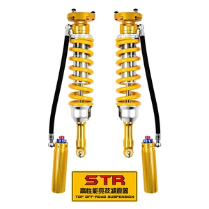 Amortiguador de Suspensión Todoterreno para <span class=keywords><strong>VIGO</strong></span>, Ajustador de Rebote, Amortiguador de Resorte Helicoidal Todoterreno 4x4 - Product Image 3