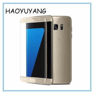 Cubierta completa <span class=keywords><strong>2.5</strong></span> <span class=keywords><strong>D</strong></span> Color Curva Edge Vidrio Templado Protector de Pantalla para Samsung S7 - Product Image 1