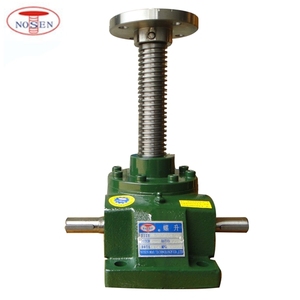 Mini Lift Project Worm Gear Worm Shaft Short <strong>Screw</strong> <strong>Jack</strong>