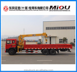 Dongfeng <span class=keywords><strong>6x4</strong></span> camión con grúa trasera surtidor de China con buena calidad a la venta - Product Image 4