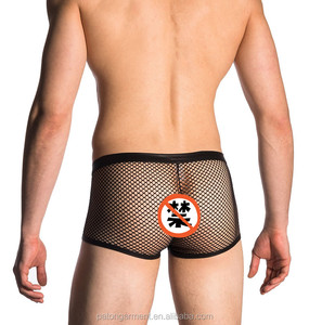 Alibaba PATON produttore personalizzata maglia trasparente <span class=keywords><strong>divertenti</strong></span> mens sexy pugili della biancheria intima - Product Image 2