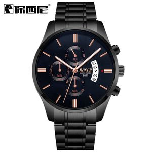 นาฬิกาข้อมือควอตซ์ผู้ชายแฟชั่นบอสค์กันน้ำ ราคาดี - Product Image 5