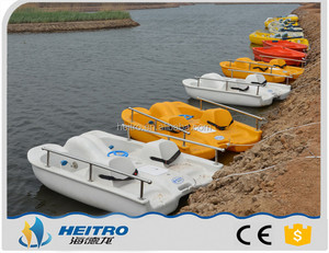 Bateau de loisirs, pour centres commerciaux, pour 4 à 5 personnes, en promotion - Product Image 5