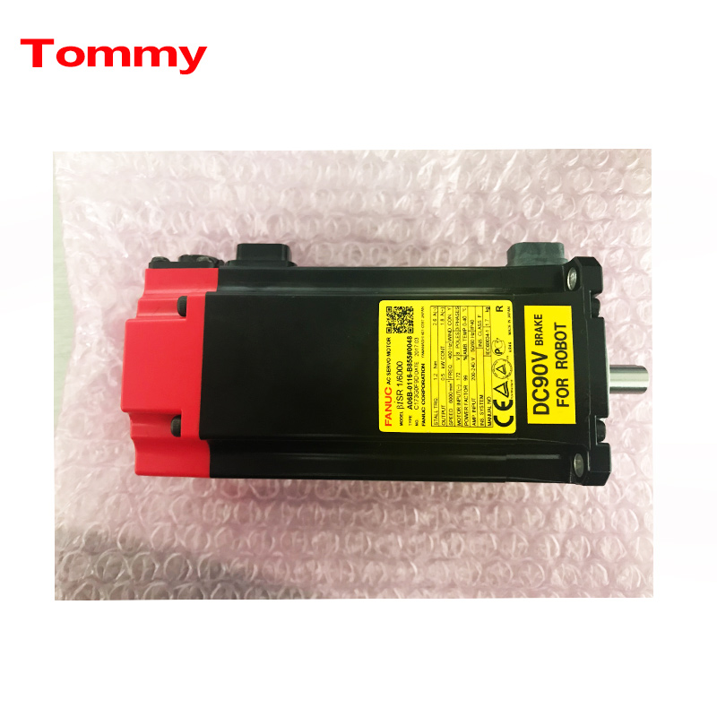 ファナックサーボモータA06b-0116-b855/0048  新品未開封 A06B-0116-B855 #0048ブレーキ付きFANUC ACサーボモーター