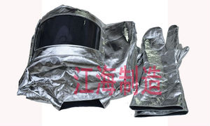 Combinaison de pompier en aluminium homologuée Solas CCS Combinaison de pompier - Product Image 4