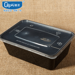 Black bottom Take away plastic disposable box