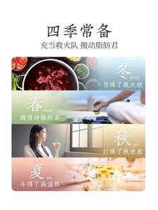 Té <span class=keywords><strong>de</strong></span> <span class=keywords><strong>Crisantemo</strong></span> para la Salud a Precio <span class=keywords><strong>de</strong></span> Fábrica, Semillas y Flores, Adelgazante, Envasado al Vacío, a Granel - Product Image 2