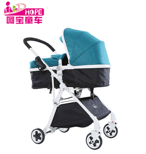 Châssis en alliage d'aluminium bébé poussette type rapide fold haut de gamme bébé <span class=keywords><strong>landau</strong></span> poussette gros - Product Image 4