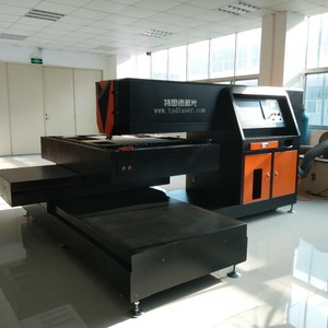 Máquina de Corte Láser de Placa de Circuito Impreso <span class=keywords><strong>TSD</strong></span> de 600 W de China para las Industrias de Impresión y Embalaje - Product Image 3