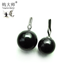 Los pesos de pesca <span class=keywords><strong>Dropshot</strong></span> redondos/de bola de tungsteno son perfectos para <span class=keywords><strong>dropshot</strong></span> en cualquier situación, durante todo el año, en profundidad o a poca profundidad - Product Image 2